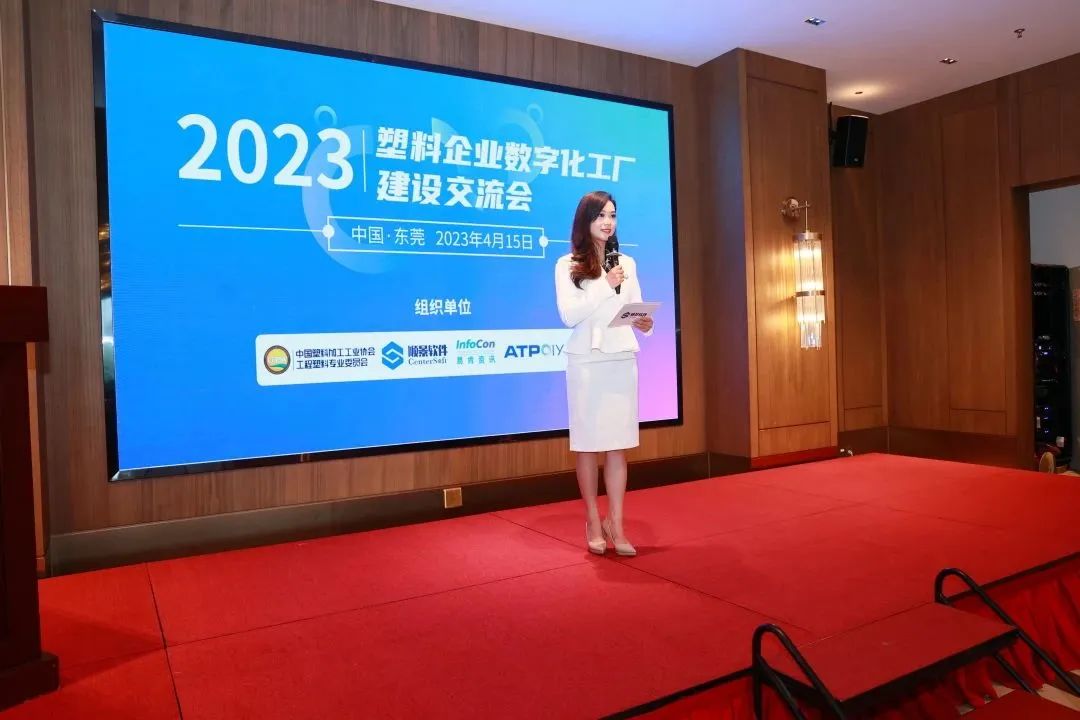 2023������ҵ���ֻ��������轻����